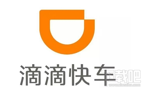 台州滴滴快车最新消息