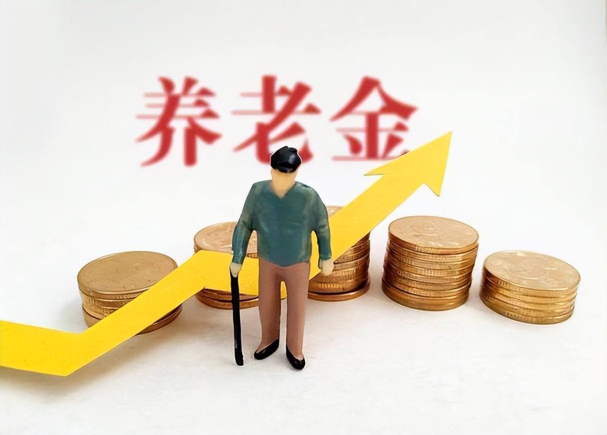 职称工资改革最新新闻
