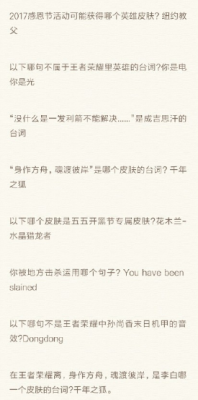 先查封先受偿最新答案