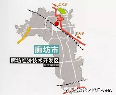 燕郊发展的最新消息