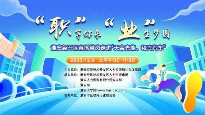热门推荐 第350页
