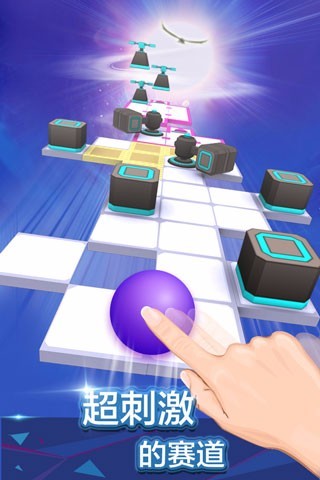 滚动的天空最新内购版