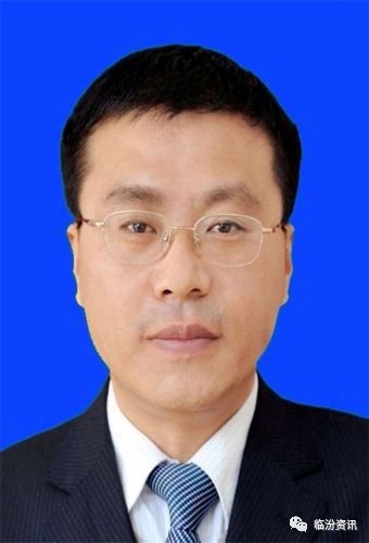 临汾市副市长最新分工