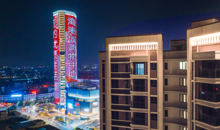 小榄海港城最新消息