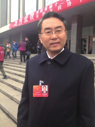 河南穆为民最新消息