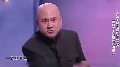 特别推荐 第349页