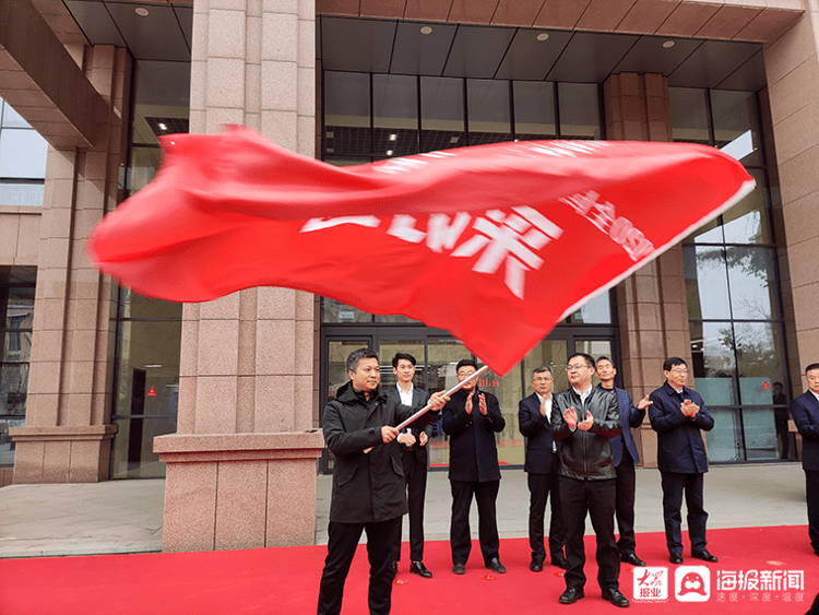 滕州新媒体最新消息