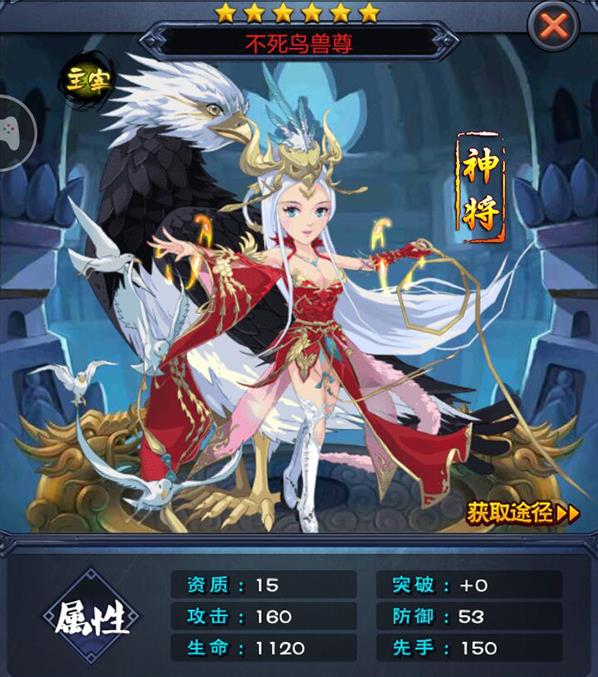 大主宰贴吧最新更新