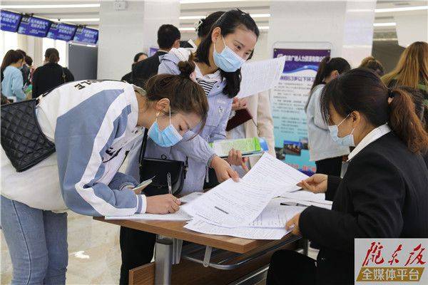 庆城招聘网最新招聘