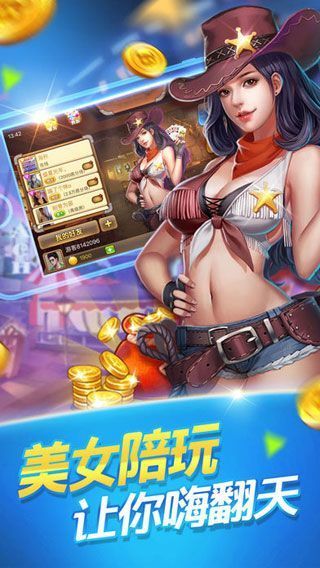 天天娱乐时空最新地址