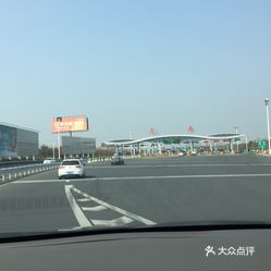 沪蓉高速最新收费标准