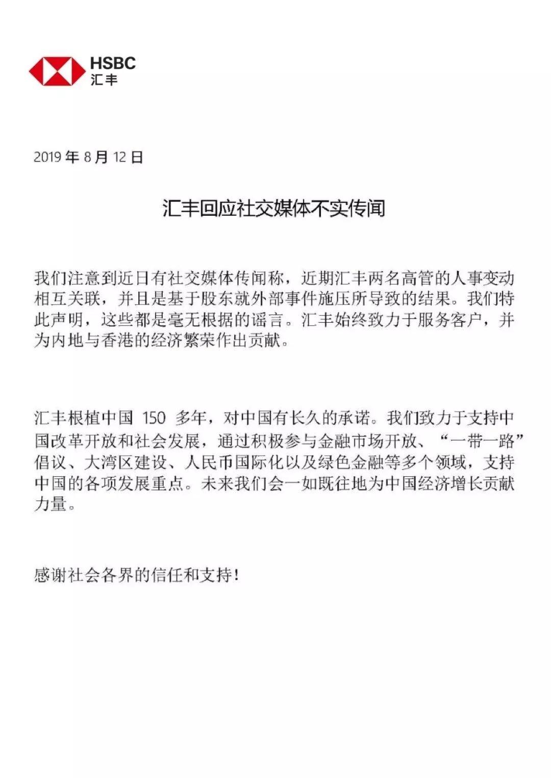 赵婉婷的最新情况