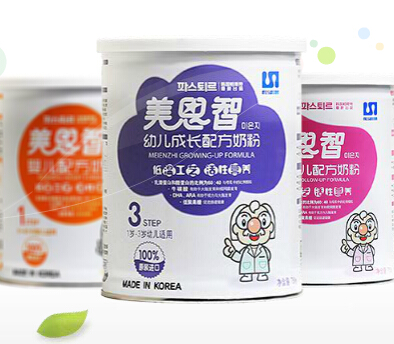美恩智奶粉最新事件