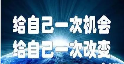 均安乐园最新招工
