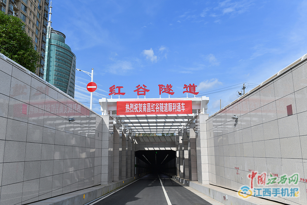 南昌红谷隧道最新情况