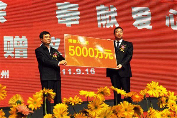 上蔡鹏宇最新招聘信息