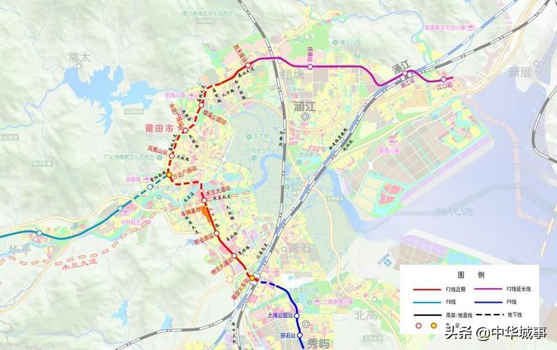 莆田城际铁路最新消息