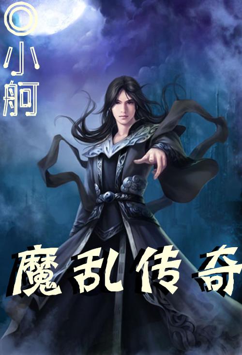 超品相师小说最新章节