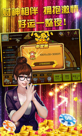 财经新闻 第348页