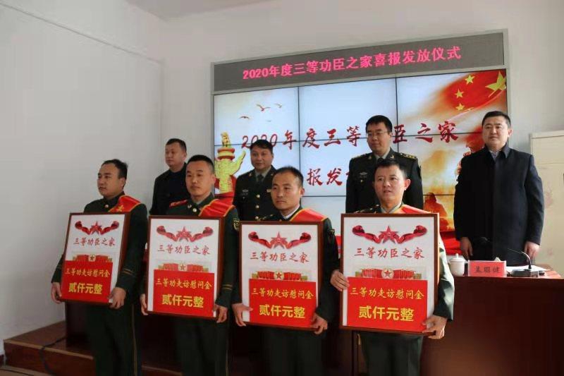 东阿县委最新领导班子
