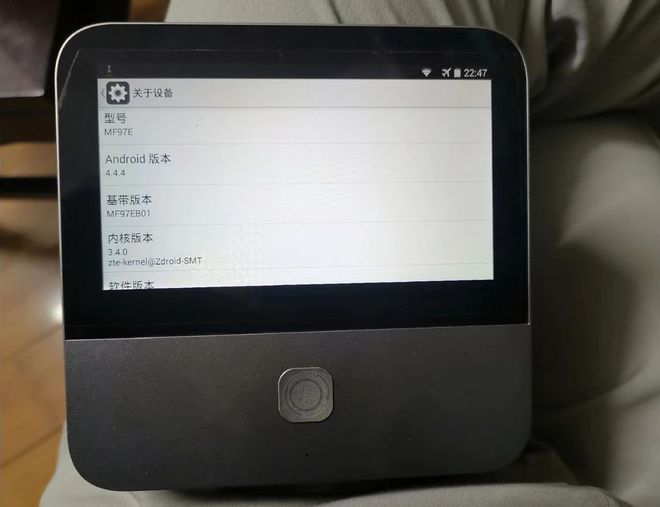 澳门香港 第352页