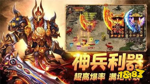 热门推荐 第340页