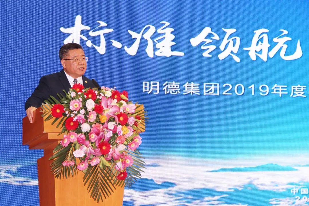 明德重工最新消息新闻