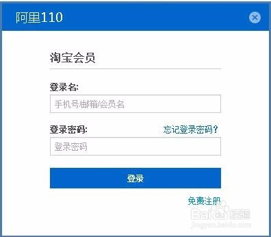 二保取消最新消息