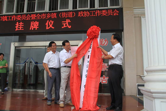 宁国刘发明最新消息
