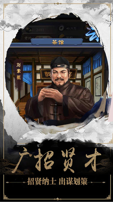 澳门香港 第350页