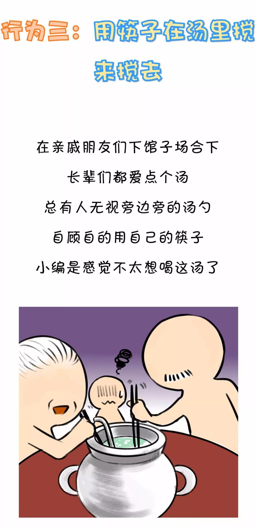 市中区小饭桌最新招聘