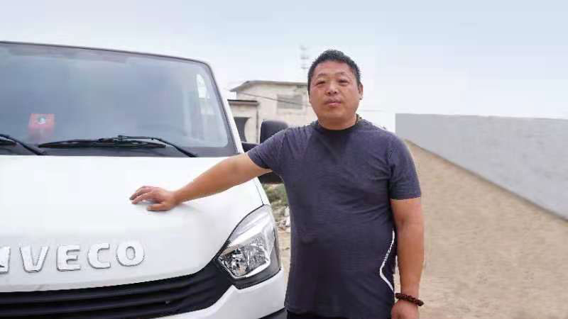 最新招聘带依维柯司机