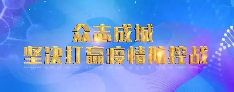 黄州区最新招聘信息