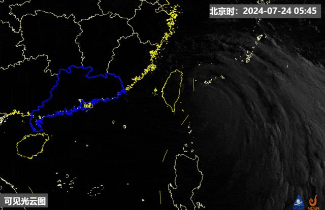 惠州台风最新消息2024