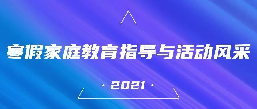 官路人心最新全文免费阅读