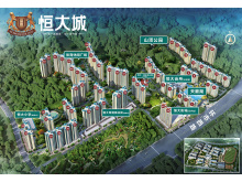 潮州恒大城最新消息