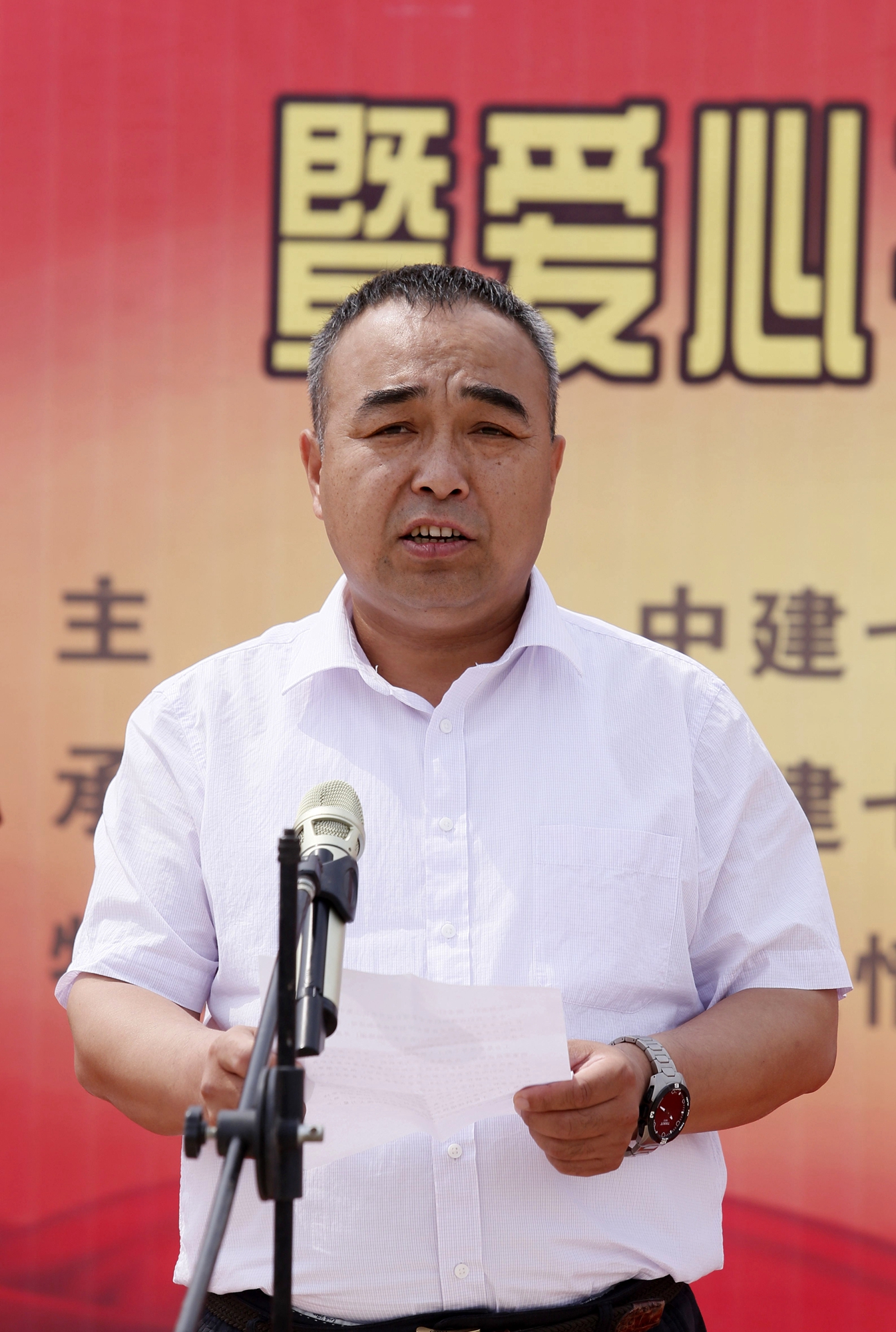 澳门香港 第348页