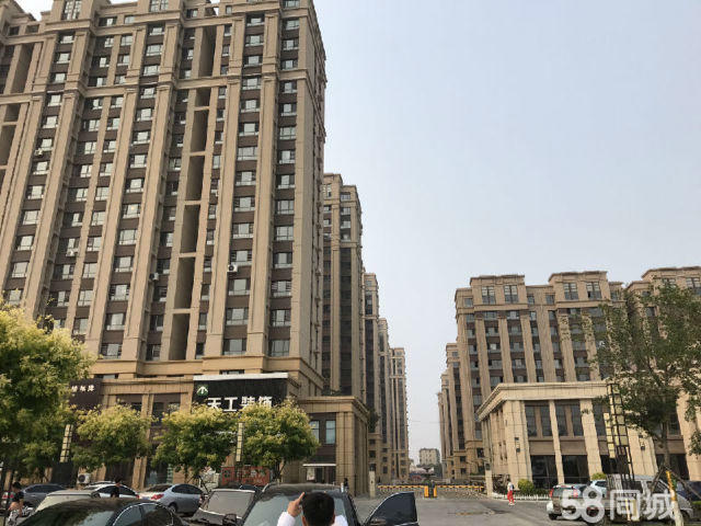 虹京国际最新消息