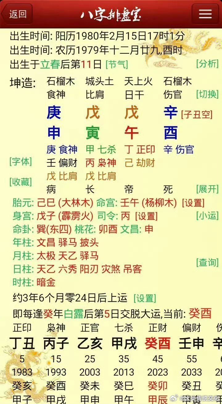 财经新闻 第342页