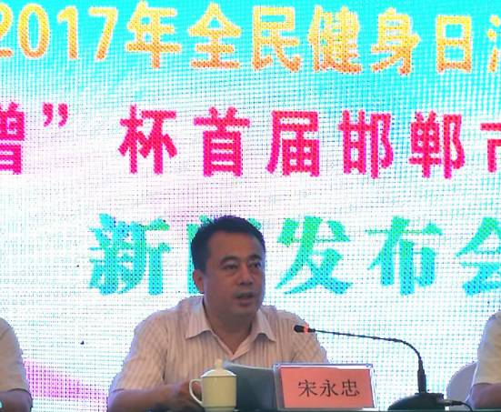 安阳贞元融资最新新闻