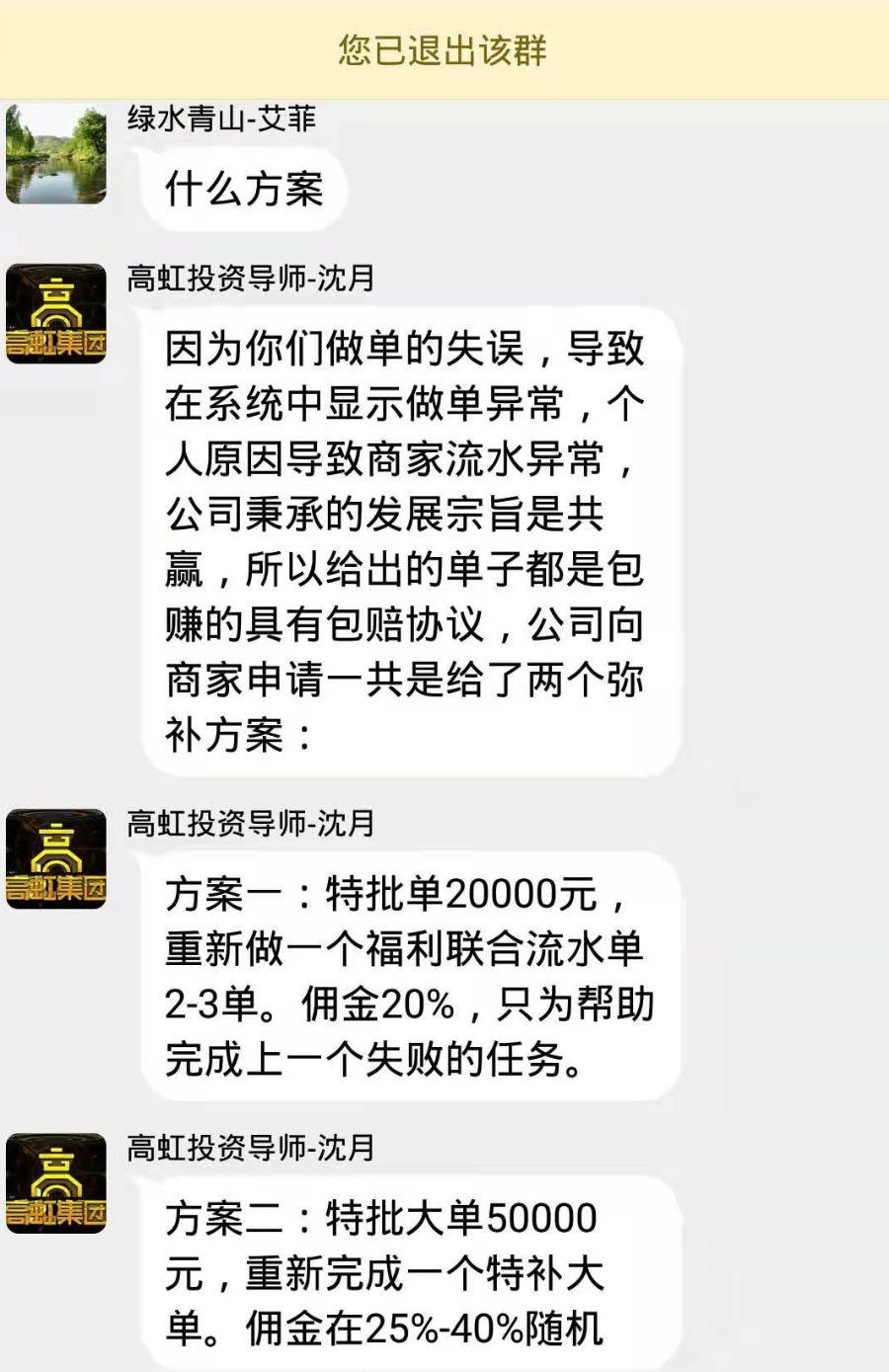 热门推荐 第333页