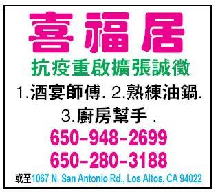 财经新闻 第339页
