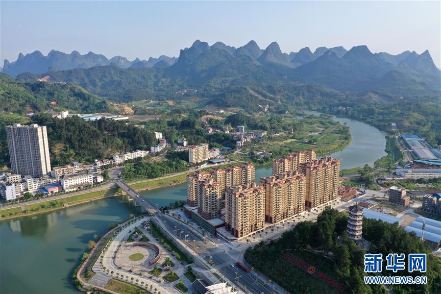 广西环江县最新新闻