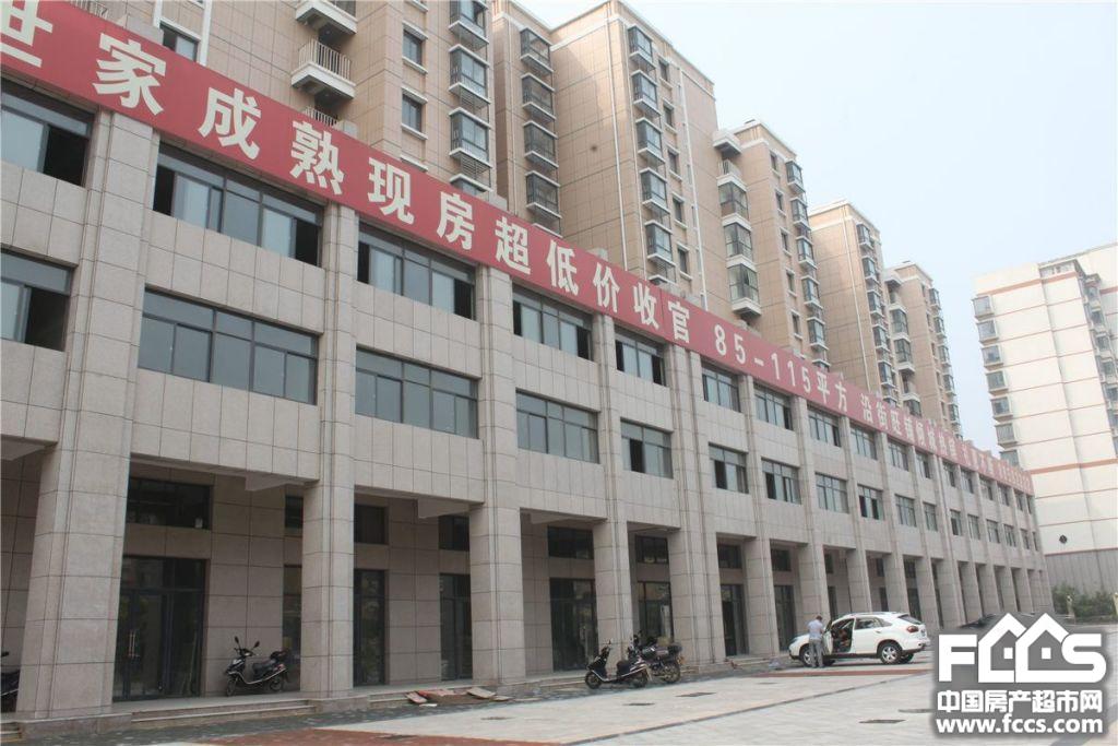 澳门香港 第343页
