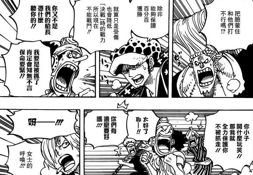 热门推荐 第332页