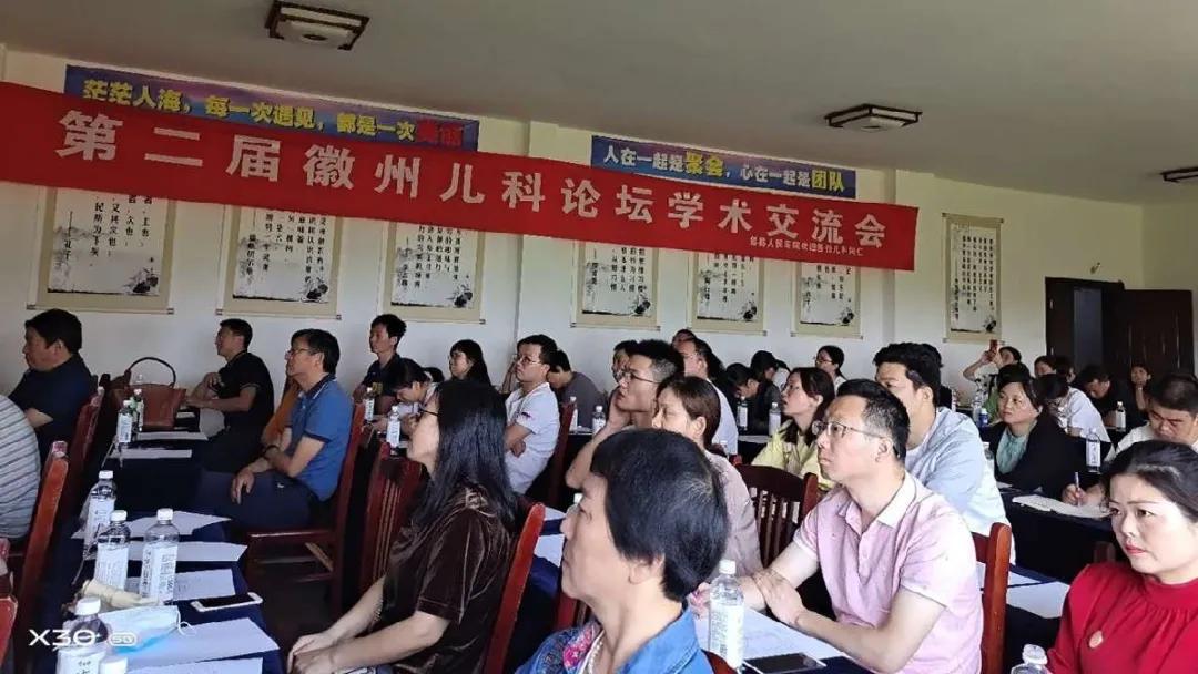 旌德论坛最新消息招聘
