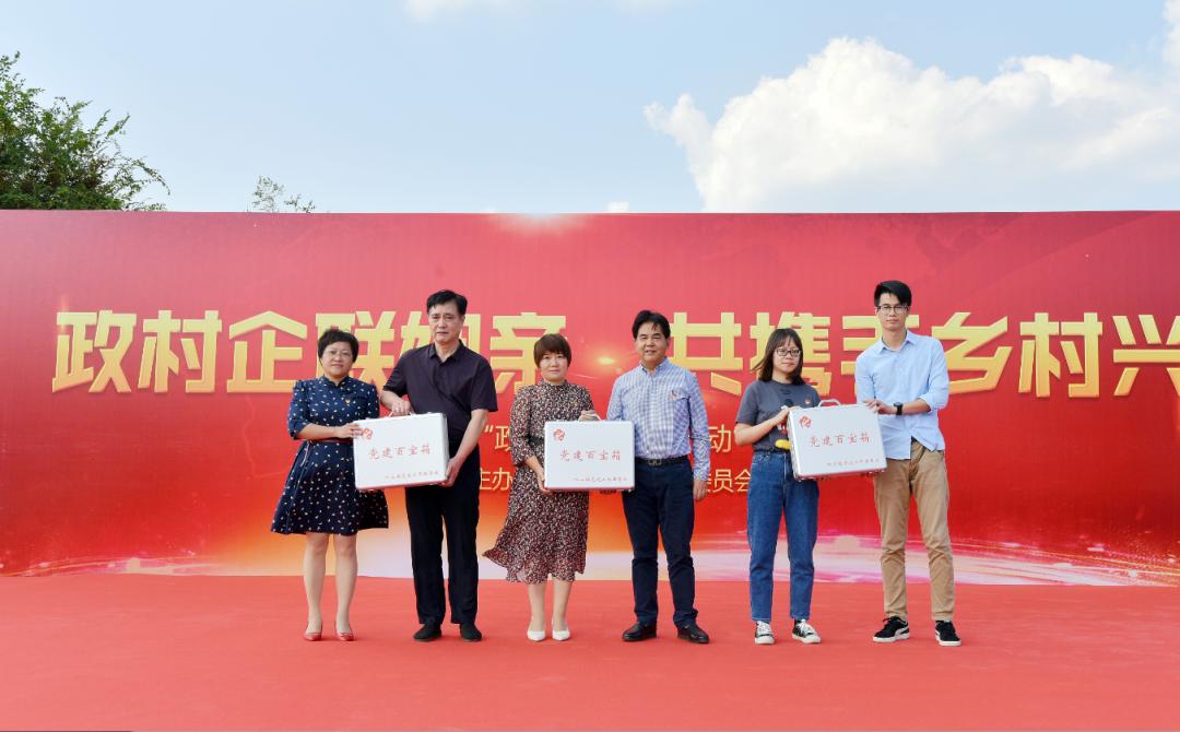 江阴市委组织最新公示
