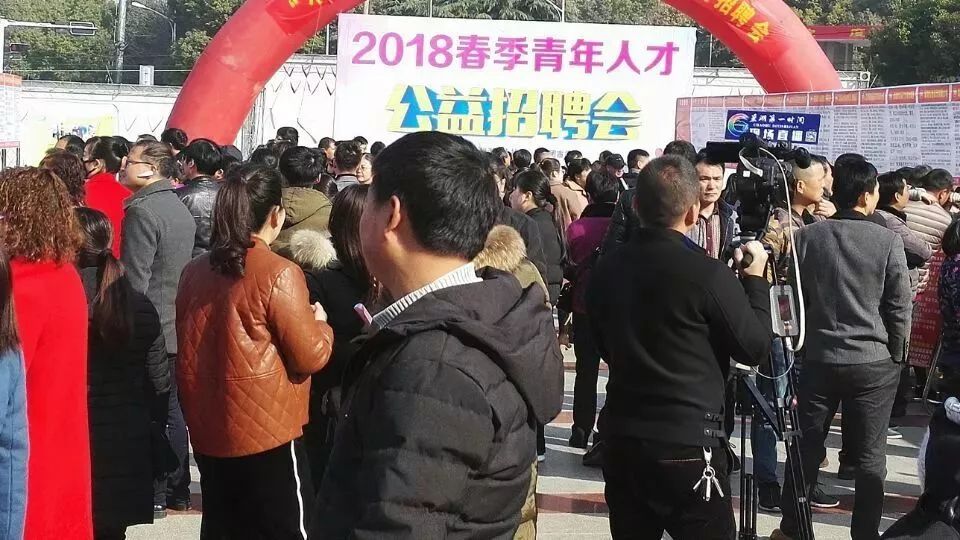 巢湖最新招聘赶集网