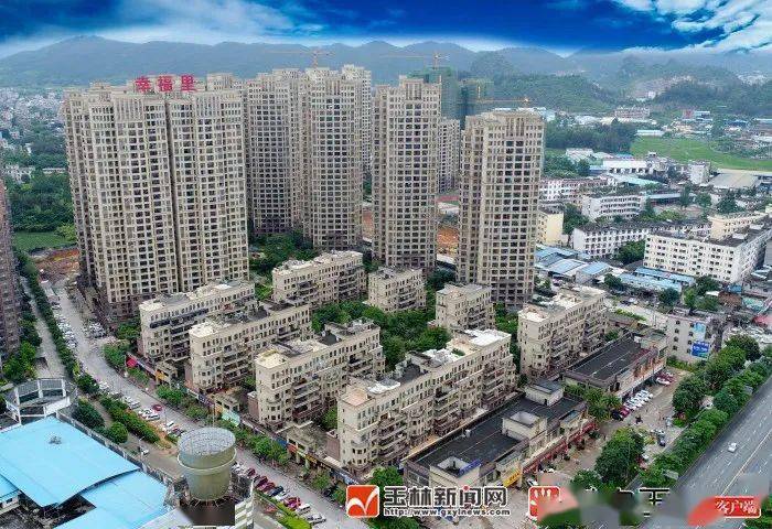 北流荣顾公园最新房价
