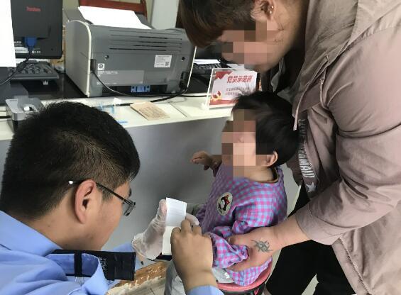 韩城市最新低保名单
